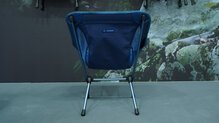 Helinox Chair One (Re)