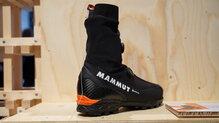 Mammut Eiger Nordwand Advanced High GTX